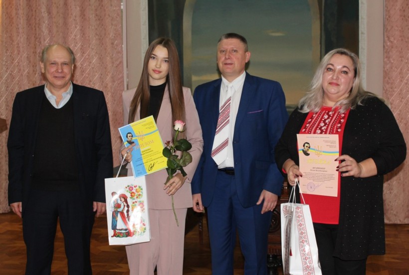 Відкриття ХХІV Всеукраїнського конкурсу учнівської творчості