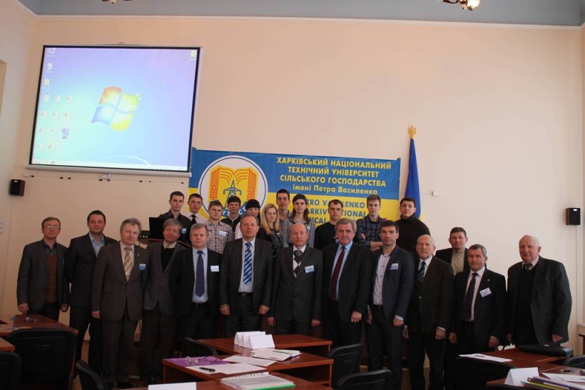 У ХНТУСГ ім. П. Василенка пройшов ХІ Міжнародний форум «Молодь та сільськогосподарська техніка в ХХІ столітті»