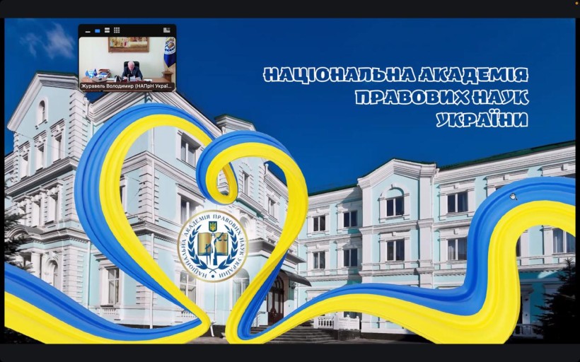 Національна рада ухвалила ключові рішення щодо розвитку науки та технологій в Україні