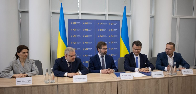 МОН та Держенергоефективності започаткували співпрацю для підвищення енергоефективності у сфері освіти