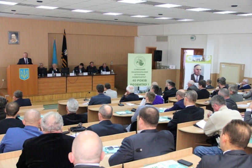 До 116-ї річниці від дня народження П.М. Василенка у СНАУ відбулася конференція