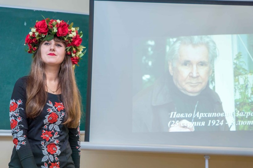 У ДНУ ім. О. Гончара відбулися літературні читання «Планета Павла Загребельного»