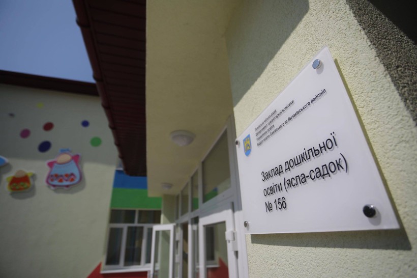 На Львівщині завершили капітальний ремонт дитсадка, який зможуть відвідувати близько 400 вихованців
