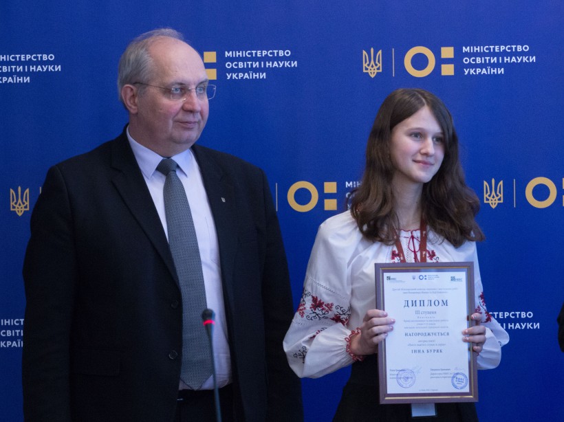 У МОН нагородили переможців конкурсу наукових і творчих робіт про Голодомор