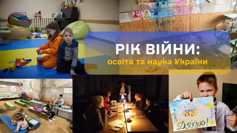 Освітній календар незламності показує важливі дні та кроки, які наближають Україну до Перемоги