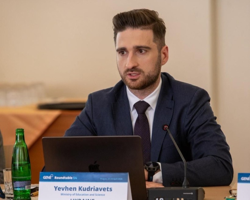 Україна вперше серед 30 країн світу, долучених до Глобальної освітньої мережі Європи