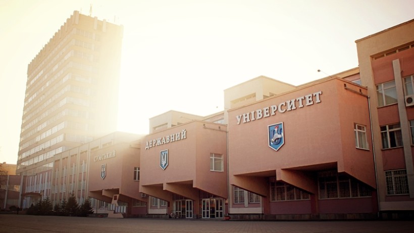 Сумський держуніверситет визначено другим за популярністю в Інтернет серед українських вишів