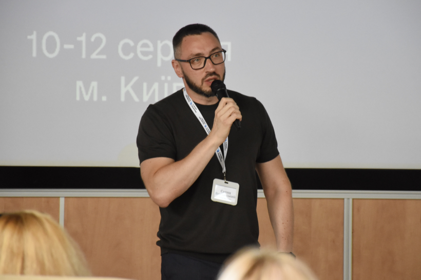 Ефективні закупівлі для громад: у Києві завершилася триденна навчальна програма з публічних закупівель для освітян
