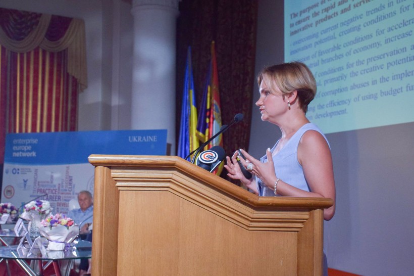 МОН вийшло на фінішну пряму з підготовки Стратегії інноваційного розвитку України, яка стане основою для подальших змін у сфері – очільник директорату інновацій Дар’я Чайка