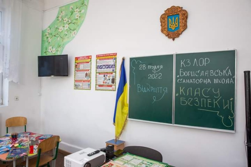 У Бориславській санаторній школі відкрили клас безпеки