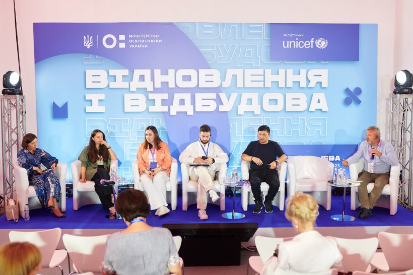 Відновлення і відбудова
