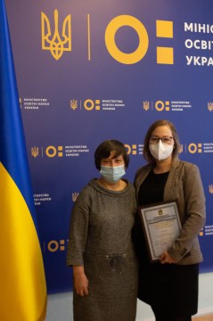 МОН відзначило представника Goethe-Institut в Україні Єву Корб за сприяння в розбудові іншомовної освіти