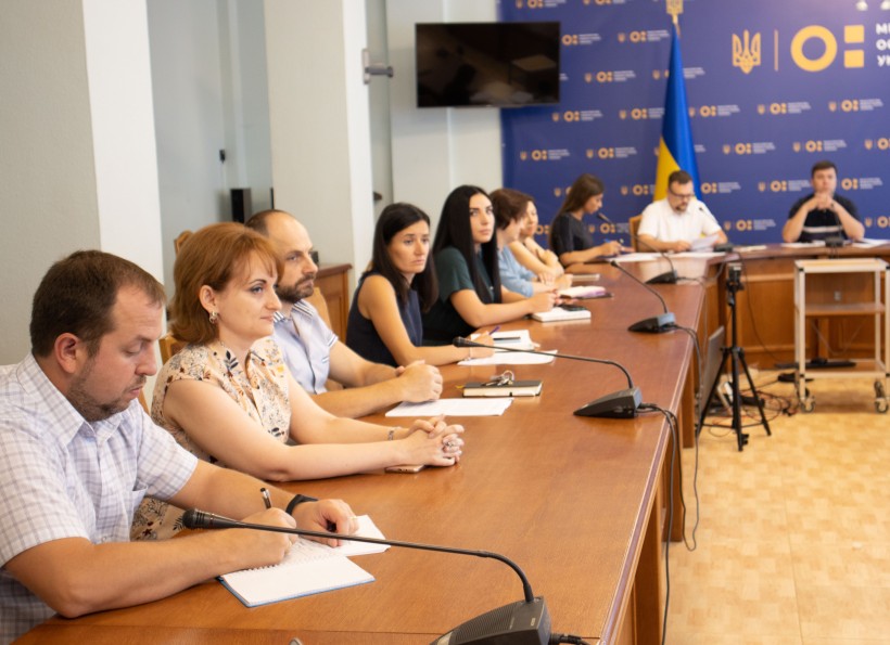 Відбулося перше засідання робочої групи з проведення гендерного аудиту МОН