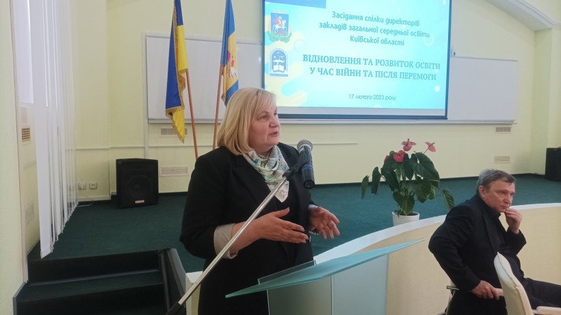 Заступниця Міністра освіти і науки зустрілася із директорами ЗЗСО Київщини