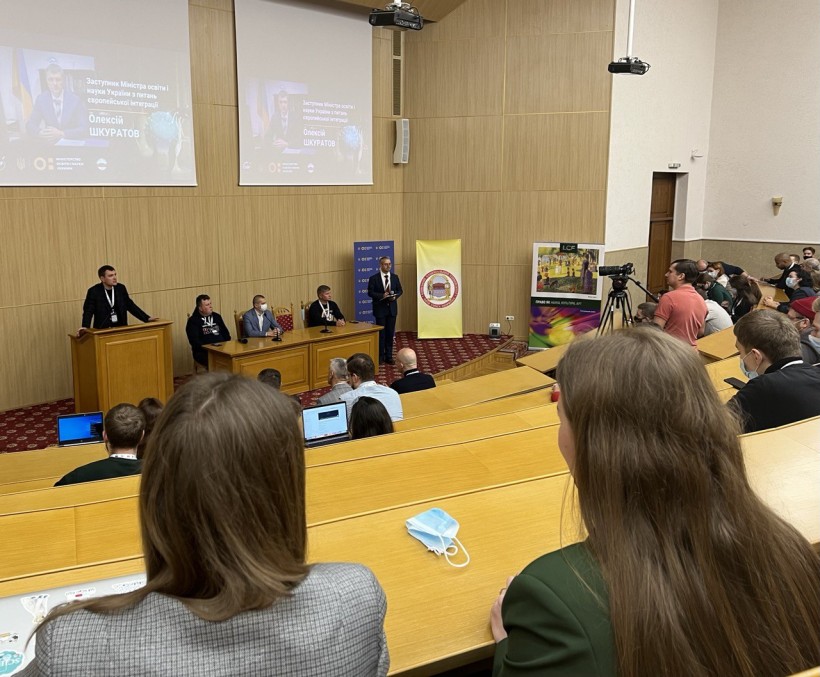 Відбулось відкриття дводенного заходу Sсience&Business StartupBootcamp