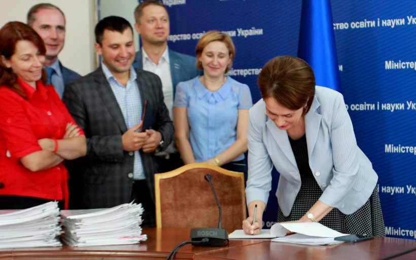 79 наукових проектів молодих вчених отримають підтримку держави