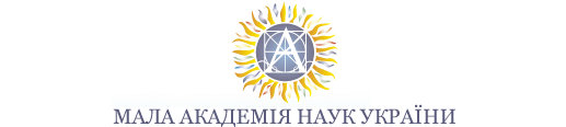 Логотип Малої Академії Наук України
