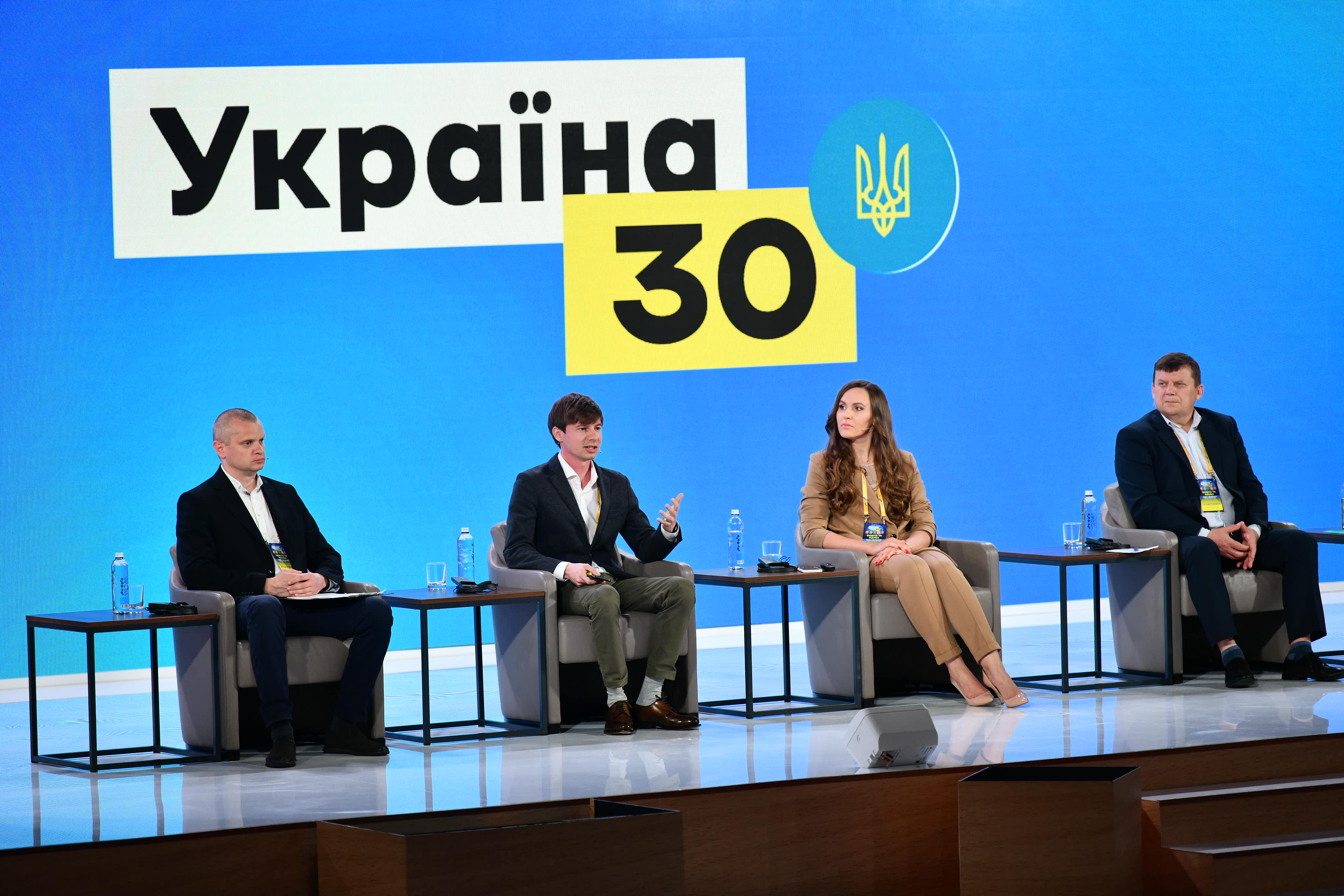 Офіційне інтернет-представництво Президента України