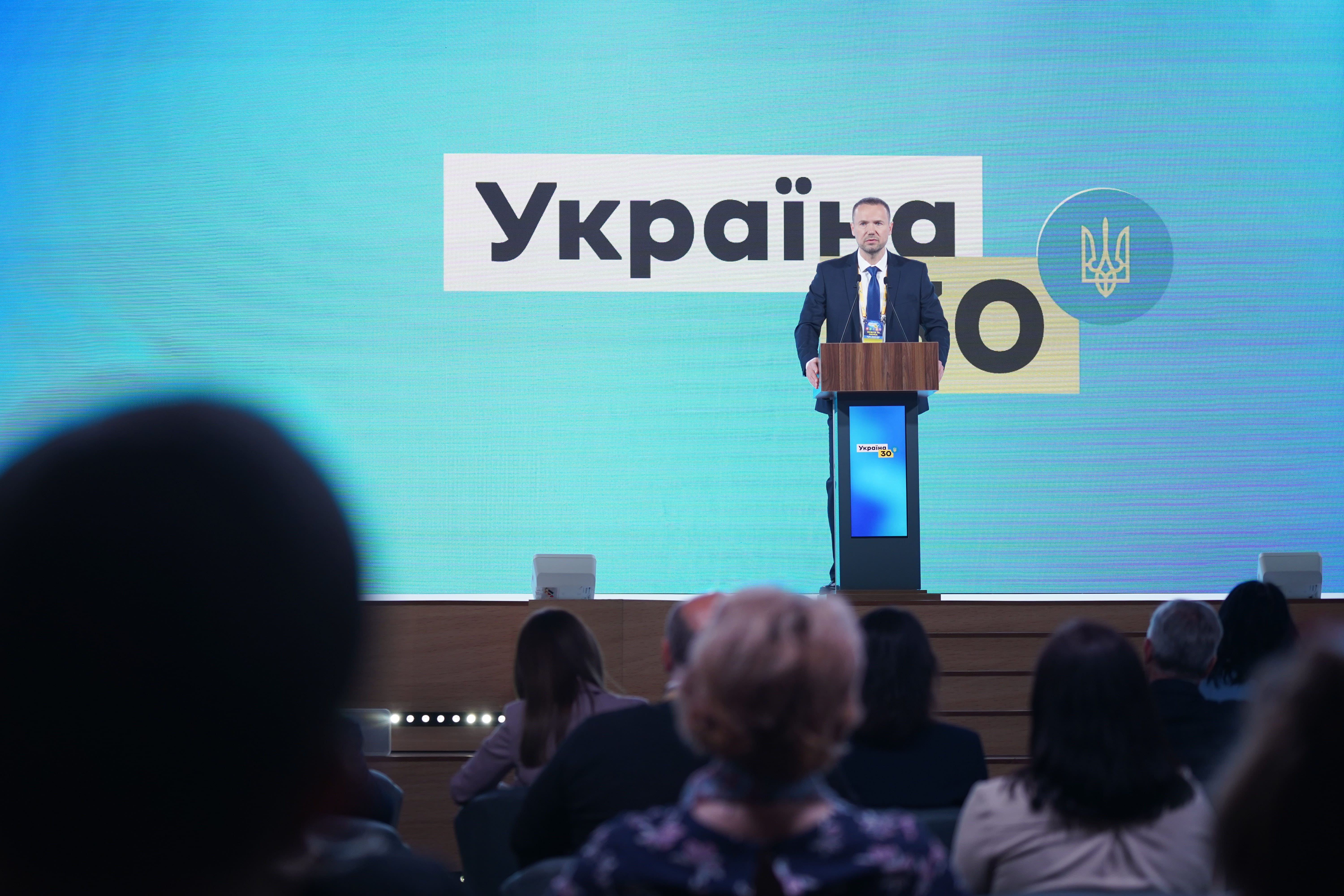 Офіційне інтернет-представництво Президента України