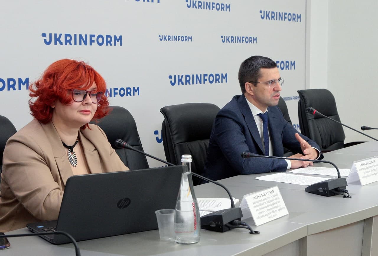 Українське національне інформаці́йне агеентство «Укрінформ»