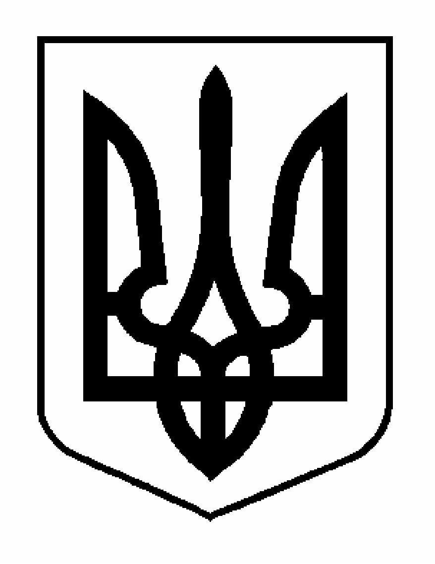 Наказ Міністерства освіти і науки України